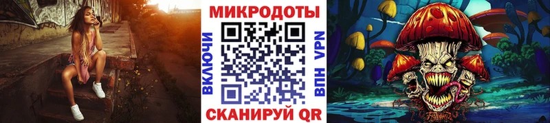 Псилоцибиновые грибы мицелий  Саратов 